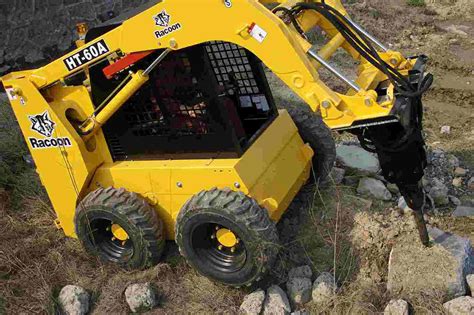 racoon skid steer loader model ht-60|racoon skid steer reviews.